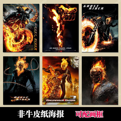 明斯特大学文凭