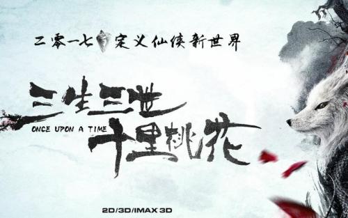 买文莱